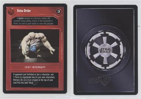 1995 Star Wars Customizable Card Game: Premiere Expansion Set Kintan