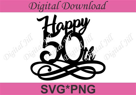Make cake toppers with the free svg templates i provided you with. Pin on SVG Cake topper files
