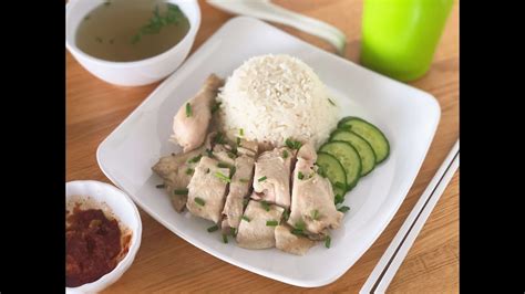 Hainanese Chicken Rice Recipe Youtube