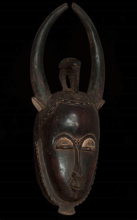 Ivory Coast Baule Mask