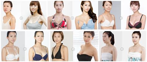 2017 Hot Selling Beauty Herbal Sexy Push Up Women Enlarge Big Breast
