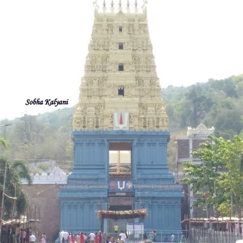 Sri Varaha Lakshmi Narasimha Swamy Temple Simhachalam Visakhapatnam