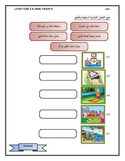 Bahasa arab tahun 2 l tajuk 1 dari buku teks bahasa arab tahun 2, menumpukan kepada kemahiran membaca. Latih tubi 2 bahasa arab tahun 5 worksheet