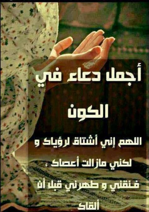 تنزيل صور مكتوب عليها نكات مضحكة سودانية. صور مكتوب عليها كلمات حكم ومقولات معبره 2018 , روعة عتاب ...