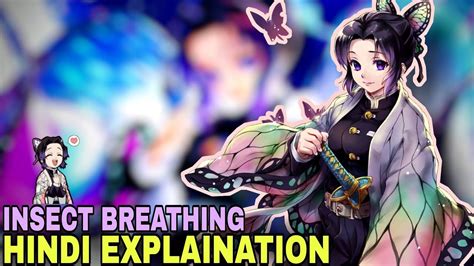 Shinobu Kocho Insect Breathing Explained All 4 Forms Demon Slayer
