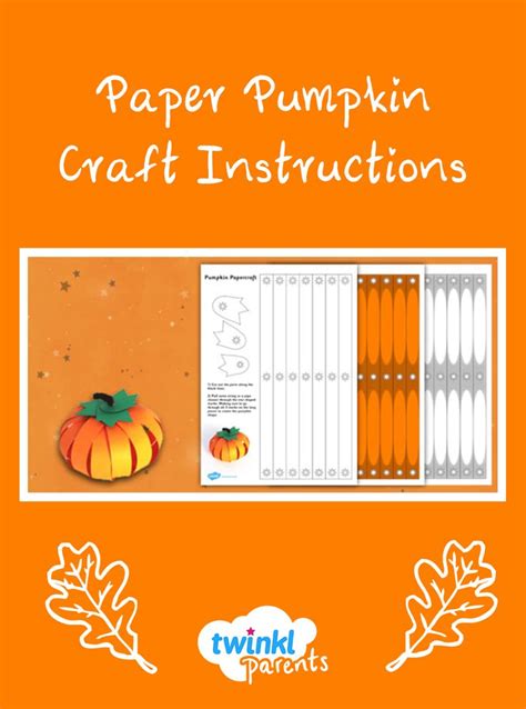 Paper Pumpkin Craft Template Paper Pumpkin Craft Halloween Paper