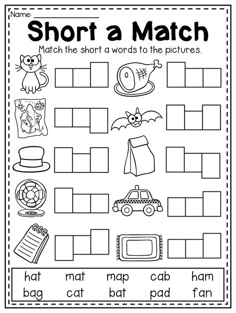 Cvc worksheets free printable web these long and short vowel worksheets are a great way for kids
