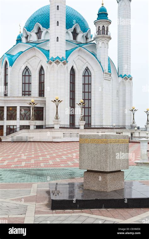Kul Sharif Mosque In Kazan Kremlin Territory Russian The Chief