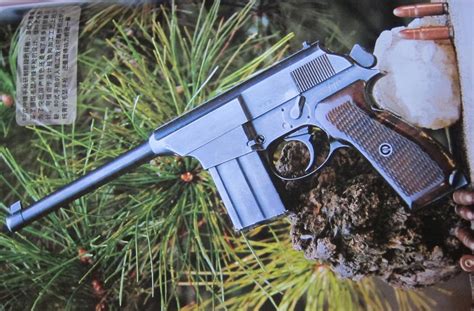 In The 1980s Norinco Was Hit By Nostalgia Over The Old Mauser C96s