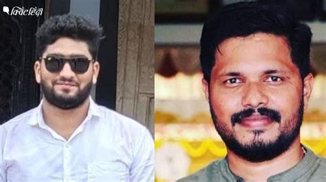 Mangalore Murder Case कर्नाटक में 8 दिनों में तीन मर्डर सड़क से लेकर सियासत तक तनाव Mohammed