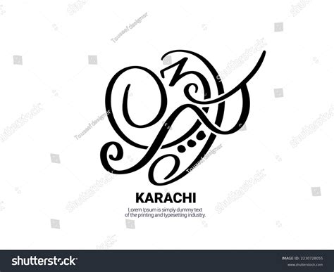 Urdu Wedding Images Stock Photos Vectors Shutterstock
