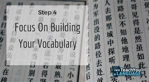 Learn Chinese From Scratch The Ultimate Guide For Beginners