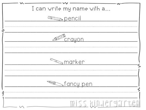 17 Practice Writing Your Name Worksheet