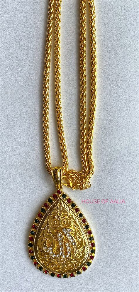 18k Gold Plated Allah Locket Pendant With Chain Gold Etsy