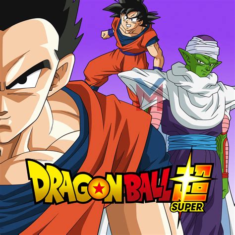 *free* shipping on qualifying offers. Dragon Ball Super - Universe Survival #1 by VictorMontecinos on DeviantArt