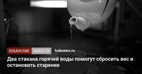 Ходьбою можно сбросить вес