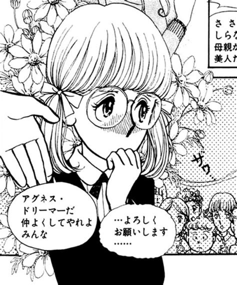 ehoba on twitter an example of the she is beautiful when she takes off her glasses trope