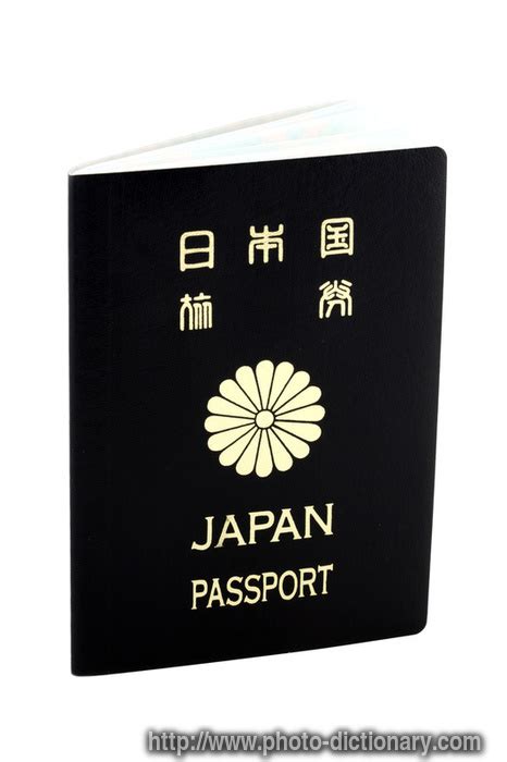 Japanese Passport Photopicture Definition At Photo Dictionary