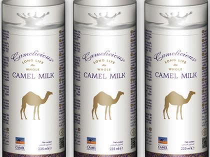 Lift your spirits with funny jokes, trending memes, entertaining gifs, inspiring stories, viral videos, and so much more. Camelicious launches first camel milk line into Asda stores