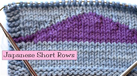 It is an advanced strategy that should only be undertaken by experienced traders and investors. Knitting Help - Japanese Short Rows - YouTube