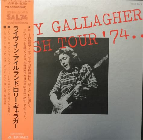 Rory Gallagher Irish Tour 74 Vinyl Records Lp Cd On Cdandlp