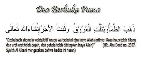 Begitulah yang terjadi pada doa berbuka puasa. .: JUADAH BERBUKA PUASA PALING SYIOK!