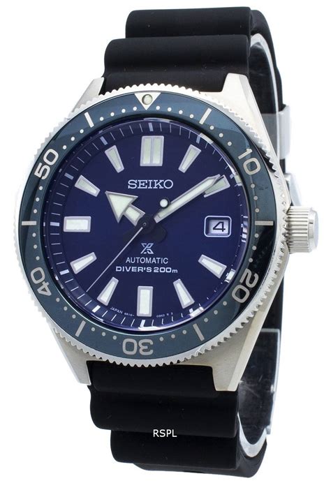 Seiko Prospex Diver's 200M SBDC053 Automatic Men's Watch Singapore