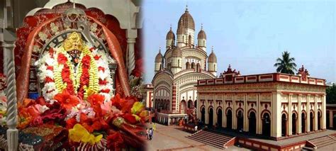 Famous Kali Mandir Kalighat And Dakshineshwar Kali Mandir Kolkata नौ