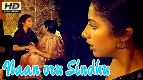 Naan Oru Sindhu Sindhu Bhairavi1985 Hd Video Song Kschitra