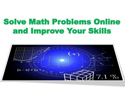Ppt Solve Math Problems Online And Improve Your Skills Powerpoint