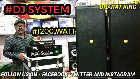 Bharat Electronics Best Dj System 1200 Watt 15 Inch Speakers Best Dj