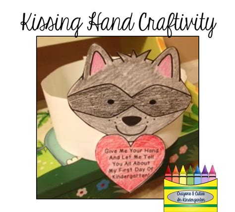 Back To School Craftivity Use With The Kissing Hand By Audrey Penn