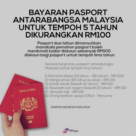 Harga passport untuk 5 tahun dah tinggal rm200 sahaja. Senarai Bayaran Pasport Antarabangsa Malaysia Mulai 2018.