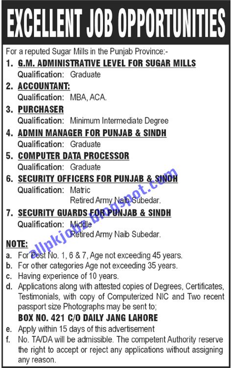 There are numerous eligible people looking for jobs and such recruitment. Finance & IT Jobs, Paper Job Ads 2011 | Jobs in Pakistan ...
