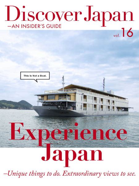 Discover Japan An Insiders Guide Vol 16 2017