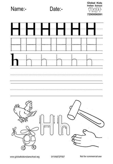 play school worksheet global kids kindergarten worksheets printable