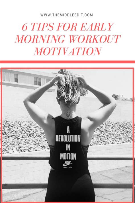 Early Morning Workout Motivation Quotes Good Morning Motivational Quotes