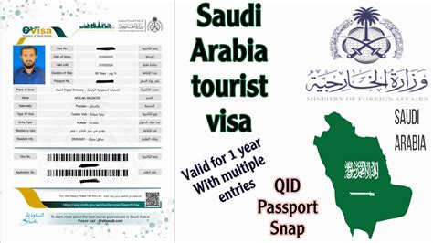 Saudi Arabia 1 Year Multiple Entry Visa For Gcc Residents Only 🇸🇦