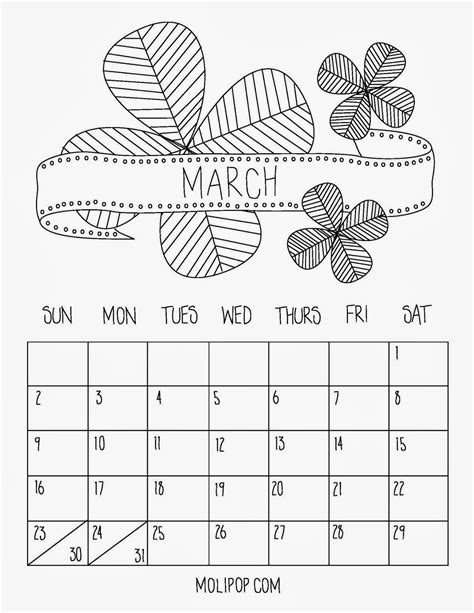 Molipop March Printable Calendar