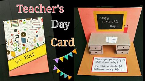 Plus, this could be a fun bonding experience for you and your little one. Teacher's Day Card/ #Teacher'sdaycard Teacher's Day Card ...