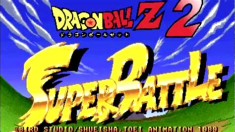 The first version of the game was made in 1999. Dragon Ball Z 2 Super Battle OST - Win - YouTube