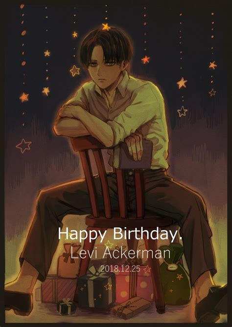 Levi Ackerman Happy Birthday Attack On Titan Levi Levi Ackerman