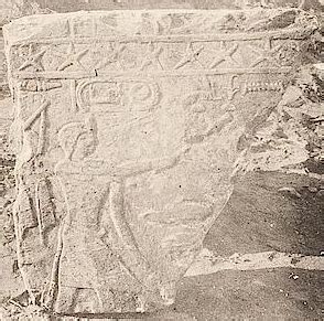 Kemet Relief Of Pepi Ii