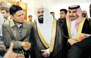 Institut kefahaman islam malaysia no. Satu Melayu: Malaysia layak berdakwah, kata Ketua Imam ...