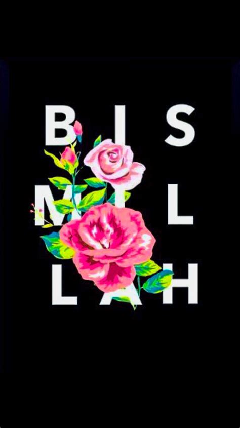 Islamic wallpaper iphone mecca wallpaper quran wallpaper islamic quotes wallpaper nature wallpaper islamic images islamic. iPhone Islamic HD Wallpapers - Wallpaper Cave