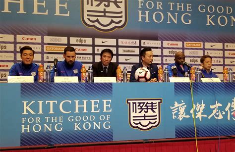 Kitchee sports club page on flashscore.com offers livescore, results, standings and match details (goal scorers, red cards football, hong kong: Kitchee aim to become first-tier team in Asia - offside.hk