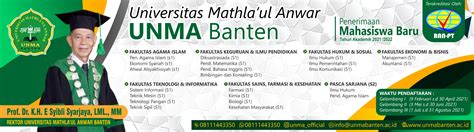 Unma Banten Smart Campus