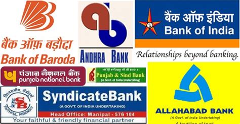 Centre To Infuse Rs 5000 Crore In Public Sector Banks