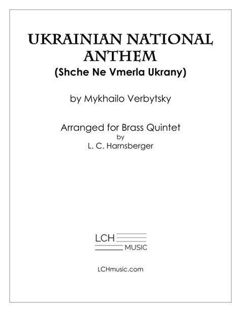 Ukrainian National Anthem For Brass Quintet Sheet Music Mykhailo Verbytsky Brass Ensemble
