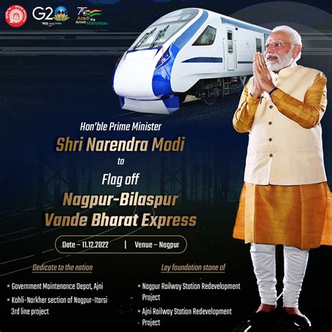 Ministry Of Railways On Twitter Honble Pm Shri Narendramodi Will
